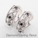 ブラックダイヤモンド イヤリング ピアス レディース ダイヤモンド アンティーク ミル打ち 透かし ツイスト 18金 18k ゴールド 0.3カラット ボーナス...