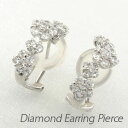【P10倍 500円OFFクーポン】ダイヤ イヤリング ピアス ダイヤモンド レディース フラワー 花 プラチナ pt900 サマーセール