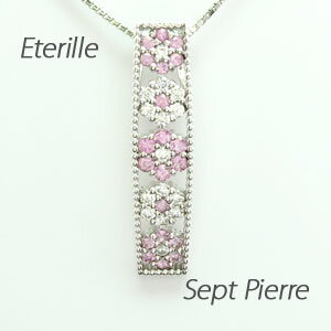 【P10倍 1/24 20:00〜】ダイヤモンド ネックレス 18k ペンダント レディース フラワー 花 ミル アンティーク グラデーション ピンクサファイア ゴールド k18 18金 バレンタイン
