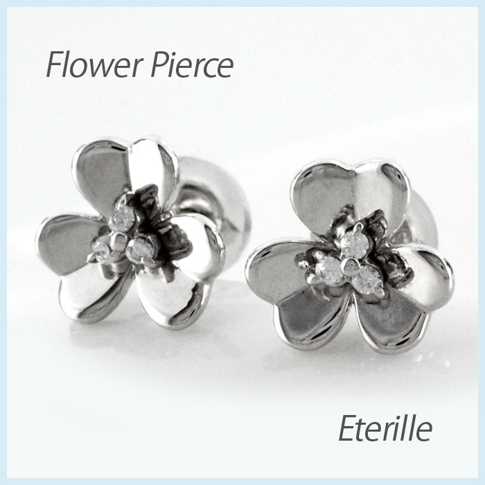 【10%OFF】ダイヤモンド ピアス プラチナ レディース プラチナ フラワー 花 シンプル pt900 オータムセールのサムネイル