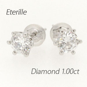 【10%OFF】ダイヤモンド ピアス プラチナ レディース 一粒 1粒1.0カラット シンプル pt900 SIクラス オータムセール