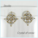 【P10倍 8/24 20:00〜】ピアス ダイヤモンド ダイヤピアス 18k K18 ゴールド イエローゴールド YG 雪 結晶 スノー スノークリスタル ボ...