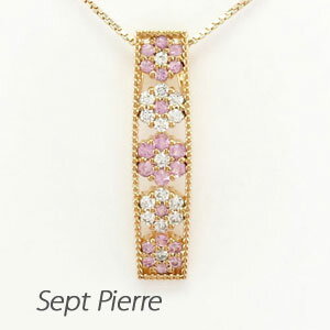 ダイヤモンドネックレス18kペンダ...