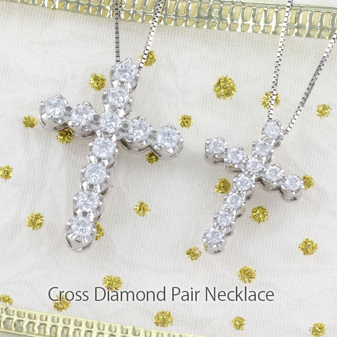 【10%OFF】ペアネックレス ダイヤモンド クロス ペンダント レディース メンズ カップル 十字架 ゴージャス 大粒 プラチナ pt900 オータムセール