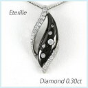 【P5倍 9/18】ダイヤモンド ネックレス 18k ペンダント レディース ドロップ つゆ しずく 露 雫 ゴールド k18 18金 オータムセール