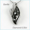 【P5倍 9/18】ダイヤモンド ネックレス 18k ペンダント レディース ドロップ つゆ しずく 露 雫 ゴールド k18 18金 オータムセール