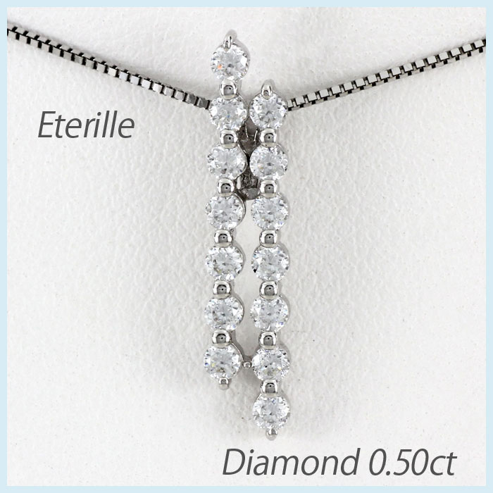 【P5倍 6/20】ダイヤモンド ネックレス 18k ペンダント レディース ストレート ダブル ゴールド k18 18金 ボーナスセール