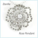 【P5倍 9/18】ダイヤモンド ネックレス 18k ペンダント レディース 薔薇 フラワー バラ ローズ ゴージャス ゴールド k18 18金 オータムセール