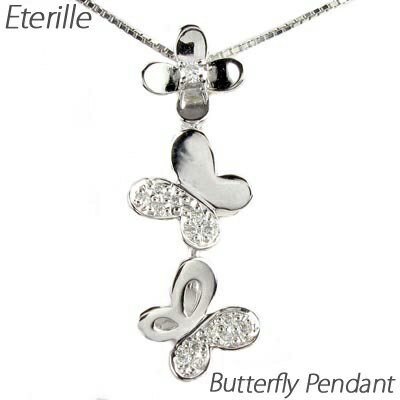【P10倍 8/24 20:00〜】ダイヤモンド ネックレス 18k ペンダント レディース フラワー 花 バタフライ 蝶々 2way 2ウェイ ゴールド k18 18金のサムネイル