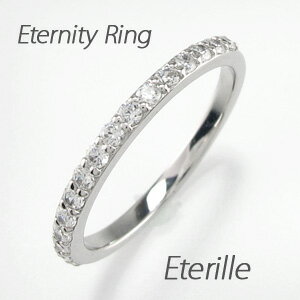 【P5倍 1/30】エタニティリング ダイヤモンド レディース ダイヤ 指輪 ハーフエタニティ スレンダー アーム ゴールド k18 18k 18金 0.3カラット 重ねづけ バレンタイン