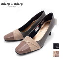 missy des missy ミッシー デ ミッシー 5145+ マドラス 靴 レディース パンプス きれいめ レザー エナメル 仕事 通勤 黒 ダークオーク 送料無料