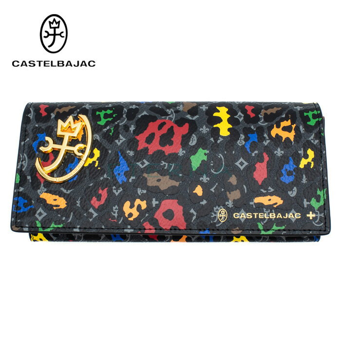 2022春夏新作 CASTELBAJAC カステルバジャック メンズ レディース ユニセックス 長財布 かぶせ 牛革 レオパード モノグラム レザー 黒 白 029614 送料無料