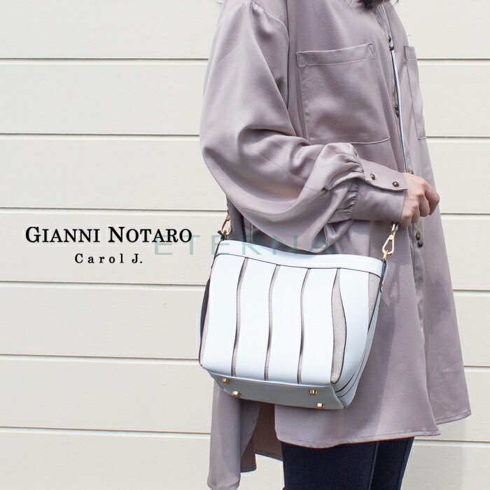 2023ղƿ GIANNI NOTARO ˥Υ 565 ǥ ޯХå 2WAY 쥶  ֥롼 ꡼ ܳ 줤 奢 ǥ꡼