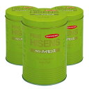 高陽社　薬用入浴剤　パインハイセンス　2.1kg　3缶セット（北海道・沖縄・離島は送料無料対象外）