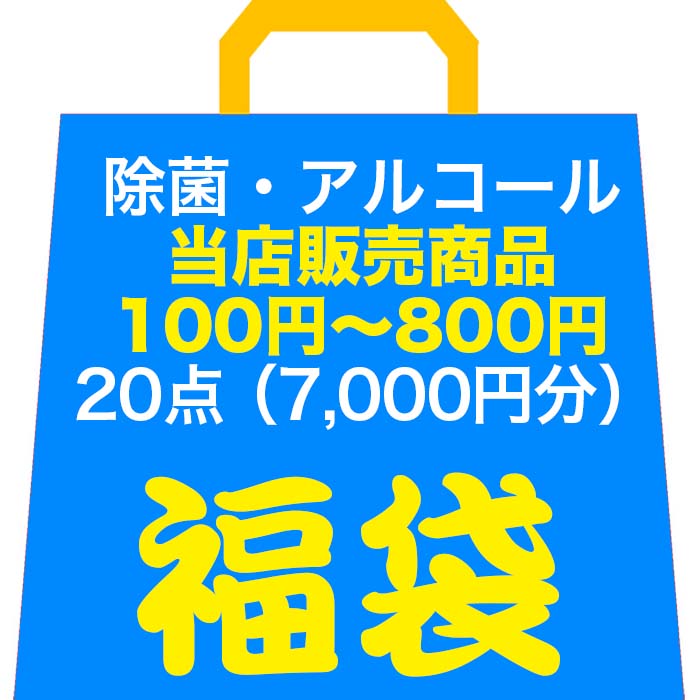 13000ʡޡΩĥ륳롦ݥå򽸤᤿ʡޥ䥨ꥨӥߥ塼饤