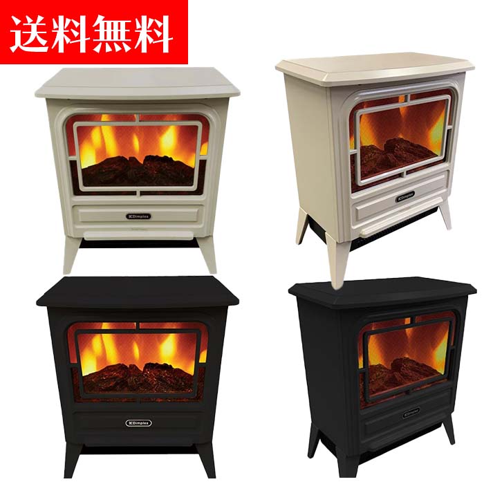 【送料無料】ディンプレックス 電気暖炉 Tiny Stove タイニーストーブ TNY12J 【ぺプルグレー/ブラック】Dimplex