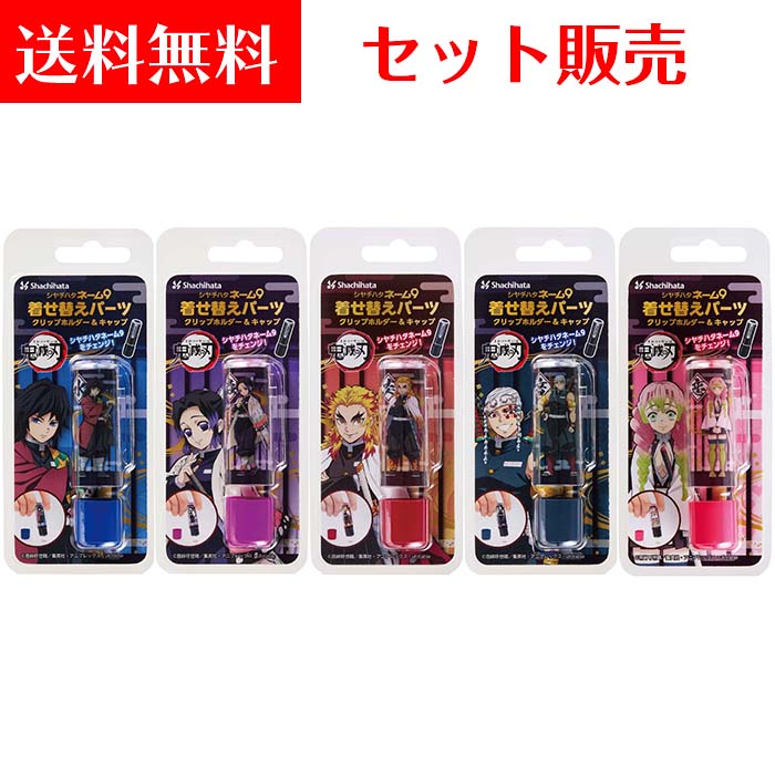 商品画像2