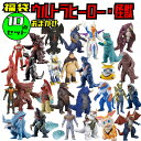 バンダイ【セット版売】ソフビ ウルトラマン 10点セット 福袋 ウルトラヒーロー ウルトラ怪獣 シリーズ