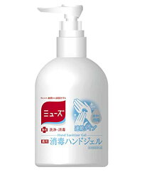 ミューズ【指定医薬部外品】アルコール 消毒 殺菌 ハンドジェル 速乾タイプ エタノール 200ml