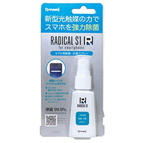 ドリームス ラジカル エスワン スマートフォン用 (28mL) 携帯用 消臭 除菌スプレー