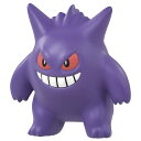 【送料無料】タカラトミー 『 ポケットモンスター モンコレ MS-26 ゲンガー 』 ポケモン フィギュア おもちゃ 4歳以上(3)