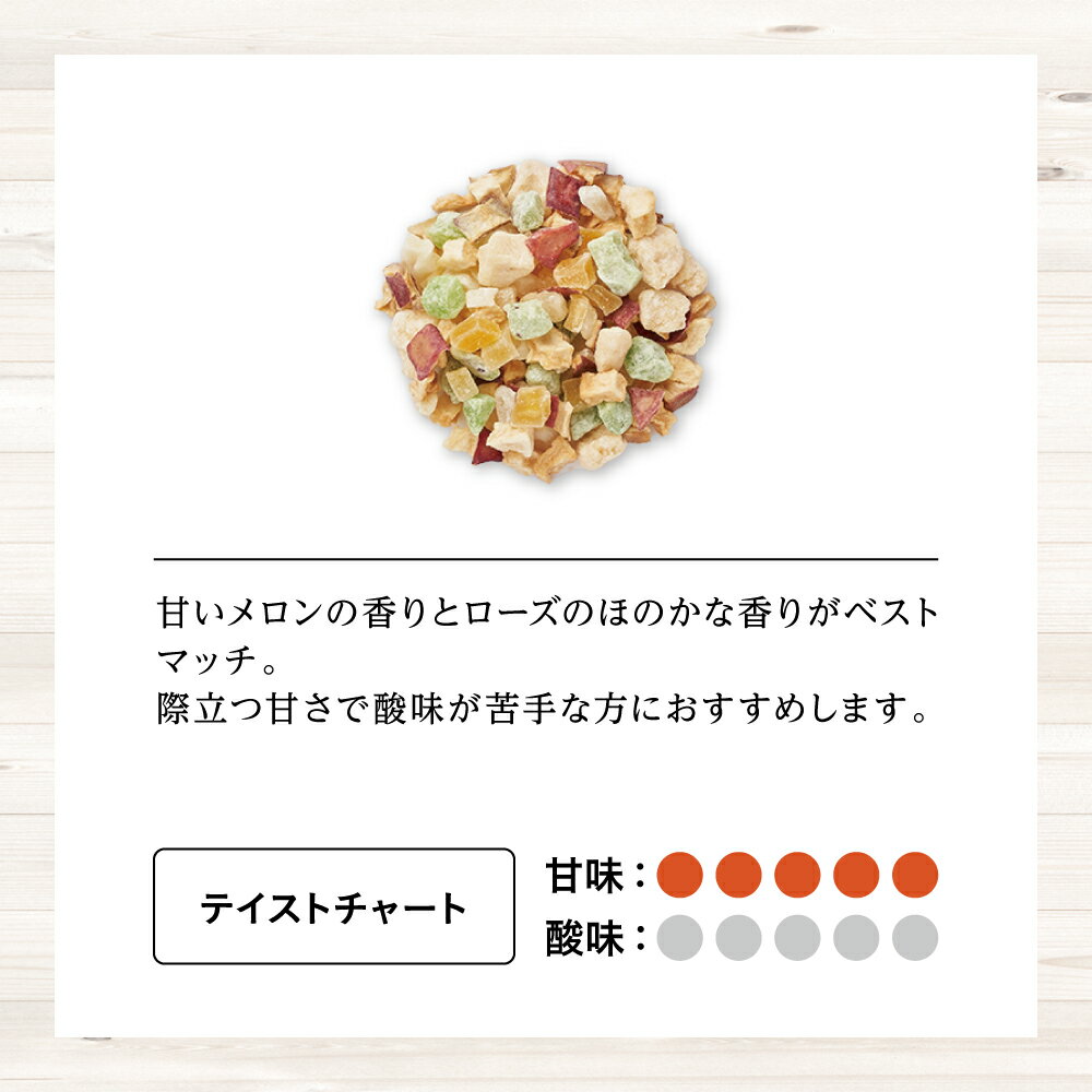 ��TeaEAT�������͹������̵�� �ƥ����� ������&����� 50g �Υ󥫥ե�����ե롼�ĥƥ��� �ƥ����ȥꥳ ���� ���٤��뤪�� �ɥ饤�ե롼��