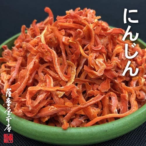 国産乾燥にんじん 110g 国産乾燥野菜シリーズ エアドライ 低温熱風乾燥製法 九州産 熊本県産 人参 みそ汁 フリーズドライ 保存食 非常食 長期保存