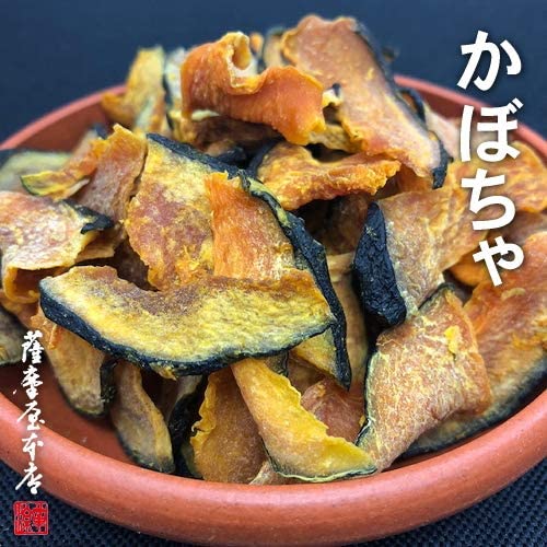 国産乾燥かぼちゃ 100g 国産乾燥野菜シリーズ エアドライ 低温熱風乾燥製法 九州産 熊本県産 みそ汁 ドライベジタブル 保存食 非常食 長期保存
