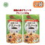 国産大麦グラノーラ 250g 砂糖・添加物不使用 無添加 小川生薬 2袋セット