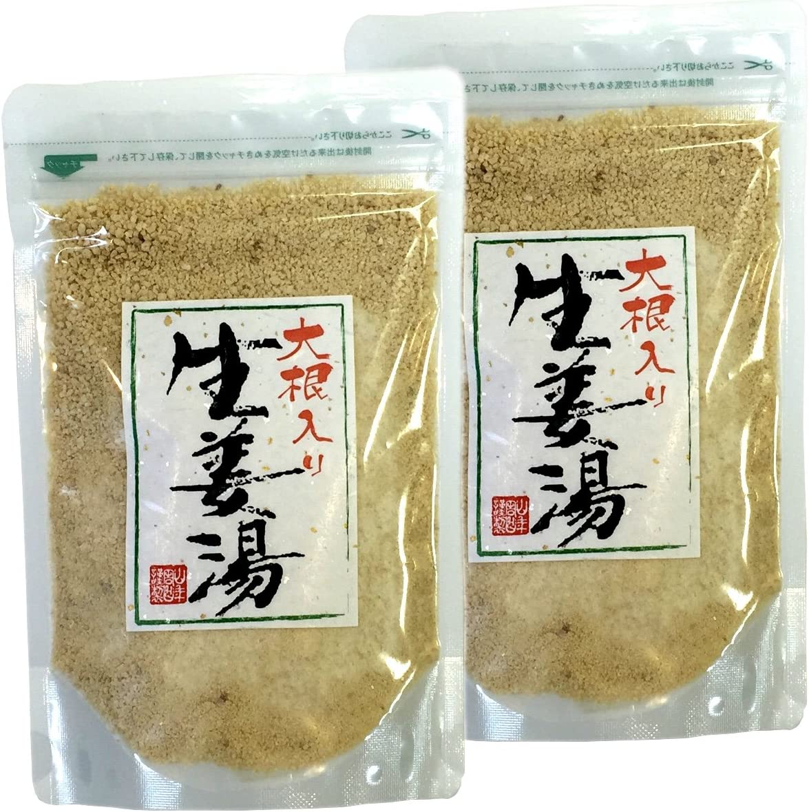 お買い物マラソン参加中 ｜ 大根生姜湯 300g 【自宅用】 【高知県産生姜】 巣鴨のお茶屋さん 山年園 【2袋セット】