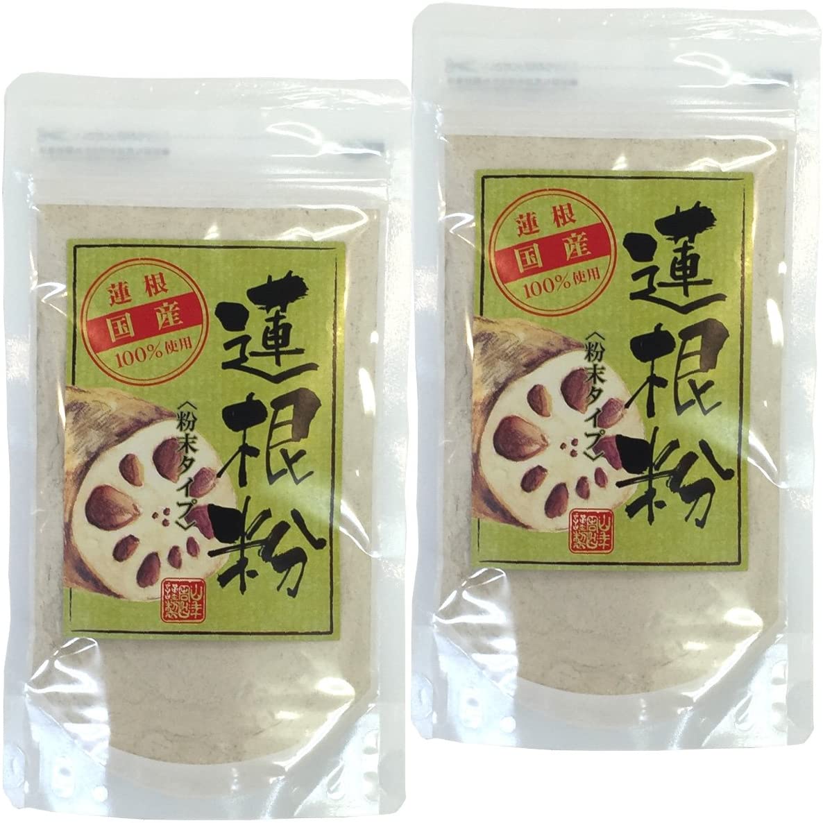 山年園 蓮根粉 100g 無添加 熊本県産 【国産 100%】【2袋セット】巣鴨のお茶屋さん