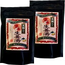 激辛 黒糖生姜湯 300g 【高知県産生姜】 巣鴨のお茶屋さん 山年園 【2袋セット】