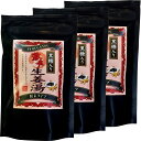 激辛 黒糖生姜湯 300g 【高知県産生姜】 巣鴨のお茶屋さん 山年園 【3袋セット】