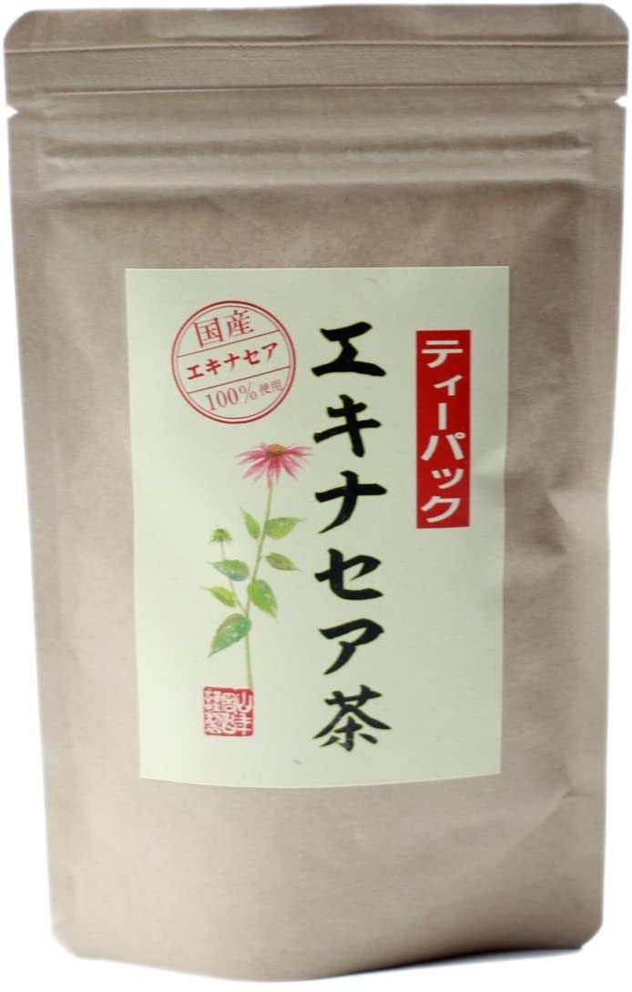 エキナセア茶 2g×10パック ノンカフェイン 無農薬 国産