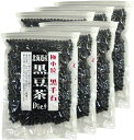 山年園 黒豆茶 200g 【国産】【黒千石大豆】北海道産 【6袋セット】巣鴨のお茶屋さん