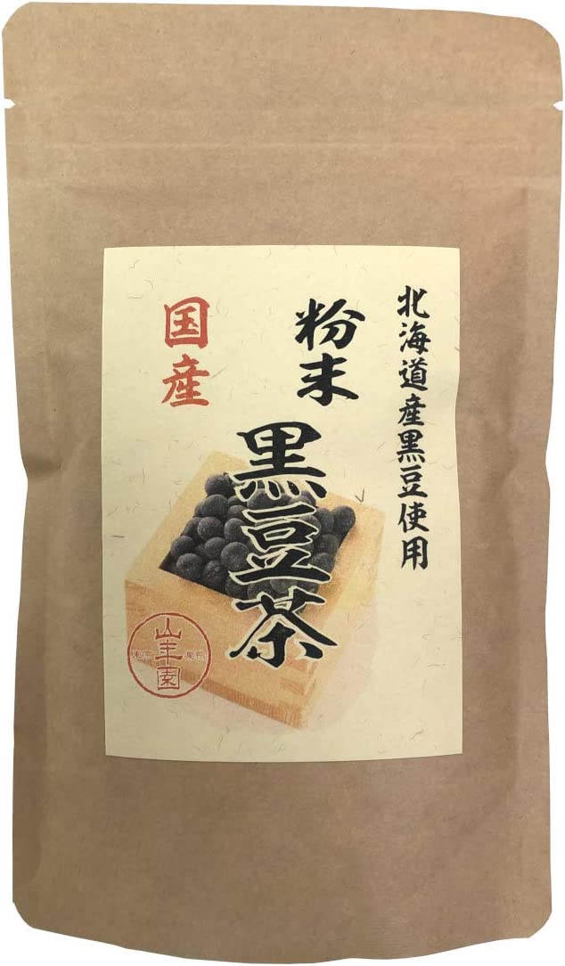 黒豆茶 粉末 100g 国産100% 北海道産 巣鴨のお茶屋さん 山年園 1