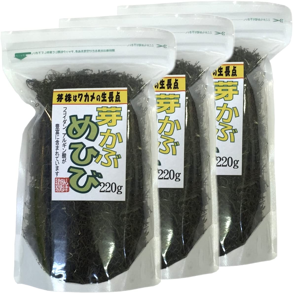 山年園 めひび めかぶ 細切 乾燥 220g 【3袋セット】巣鴨のお茶屋さん