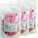 山年園 桜茶 40g 【国産100%】【3袋セット】巣鴨のお茶屋さん