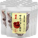 山年園 サルノコシカケ茶 ティーパック 1.5g×20パック 宮崎産 鹿児島県産 無農薬 ノンカフェイン 【国産100%】【6袋セット】巣鴨のお茶屋さん