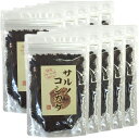 山年園 サルノコシカケ茶 70g 宮崎県産 ノンカフェイン 無農薬 【国産 100%】 【10袋セット】 巣鴨のお茶屋さん