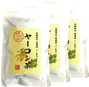 山年園 ヤーコン茶 3g×10パック 山梨県産 ノンカフェイン 【国産 無農薬 100%】【3袋セット】巣鴨のお茶屋さん