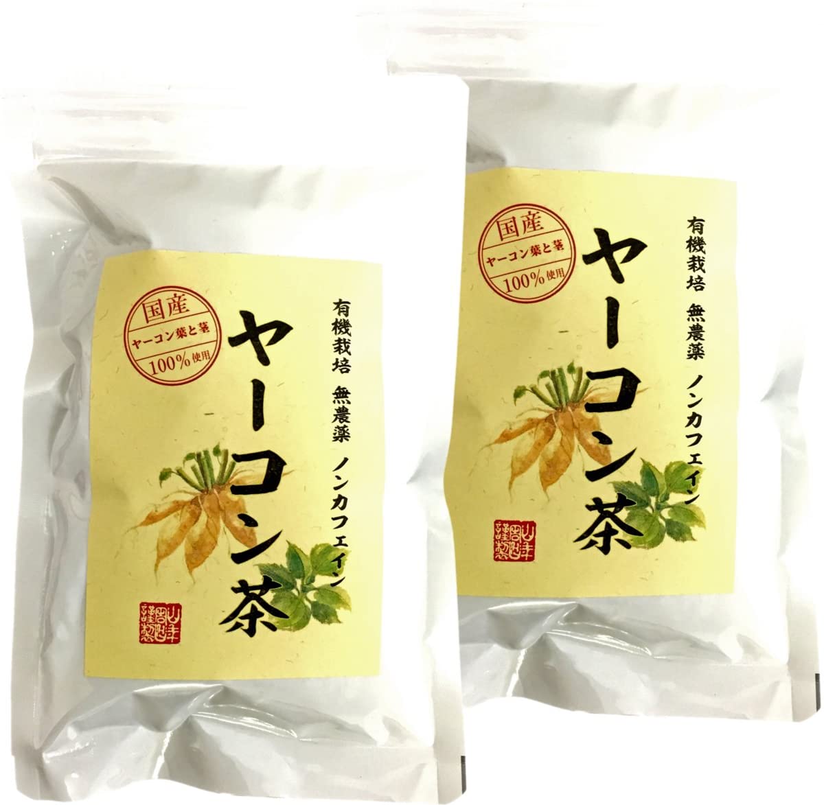 ヤーコン茶 国産100% ノンカフェイン 山梨県で採集したヤーコン茶です。 ギフト プレゼント お中元 お茶【山年園限定】 【商品名】ヤーコン茶 【商品区分】食品・飲料 【内容量】1袋(3g×10パック)×2 【原材料名】ヤーコンの葉と茎山梨県 【使用方法】本品約1包を約2リットルの水に入れ沸騰させた後、1~2分煮出して召し上がりください。急須やティーポットでもお飲みいただけます。開封後はお早めに召し上がりください。 常温保管してください。高温多湿、直射日光は避けて保管してください。 【賞味期限】製造日より約12ヶ月 【販売事業者名】有限会社山年園 【店長の一言】当店のヤーコン茶は国産無農薬100%なので、安心安全にお飲み頂けます。ノンカフェインのヤーコン茶を是非お試しください