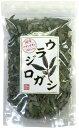 ウラジロガシ茶 100g ノンカフェイン 無農薬【国産 100%】宮崎県産 巣鴨のお茶屋さん 山年園