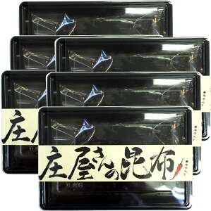 庄屋さんの昆布 唐辛子入り 150g 国産昆布【高級】 巣鴨のお茶屋さん 山年園 【6袋セット】