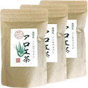 山年園 アロエ茶 40g 高知県四万十川産 ノンカフェイン 【国産 無農薬 100%】 【3袋セット】巣鴨のお茶屋さん