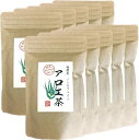山年園 アロエ茶 40g 高知県四万十川産 ノンカフェイン 【国産 無農薬 100%】 【10袋セット】巣鴨のお茶屋さん