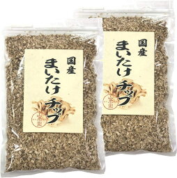 お買い物マラソン参加中!｜舞茸チップ 70g まいたけ【国産】 巣鴨のお茶屋さん 山年園 【2袋セット】