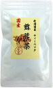 舞茸茶 ティーパック 無農薬 3g×10パック 【国産100%】巣鴨のお茶屋さん 山年園