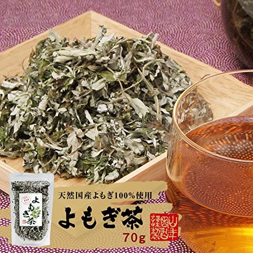 よもぎ茶 山年園 宮崎県産または徳島県産 無農薬 ノンカフェイン 70g 【国産100%】【10袋セット】 巣鴨のお茶屋さん