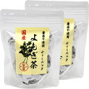 よもぎ茶 ティーパック 1.5g×12パック 【国産100%】 宮崎県産 無農薬 ノンカフェイン 巣鴨のお茶屋さん 山年園 【2袋セット】